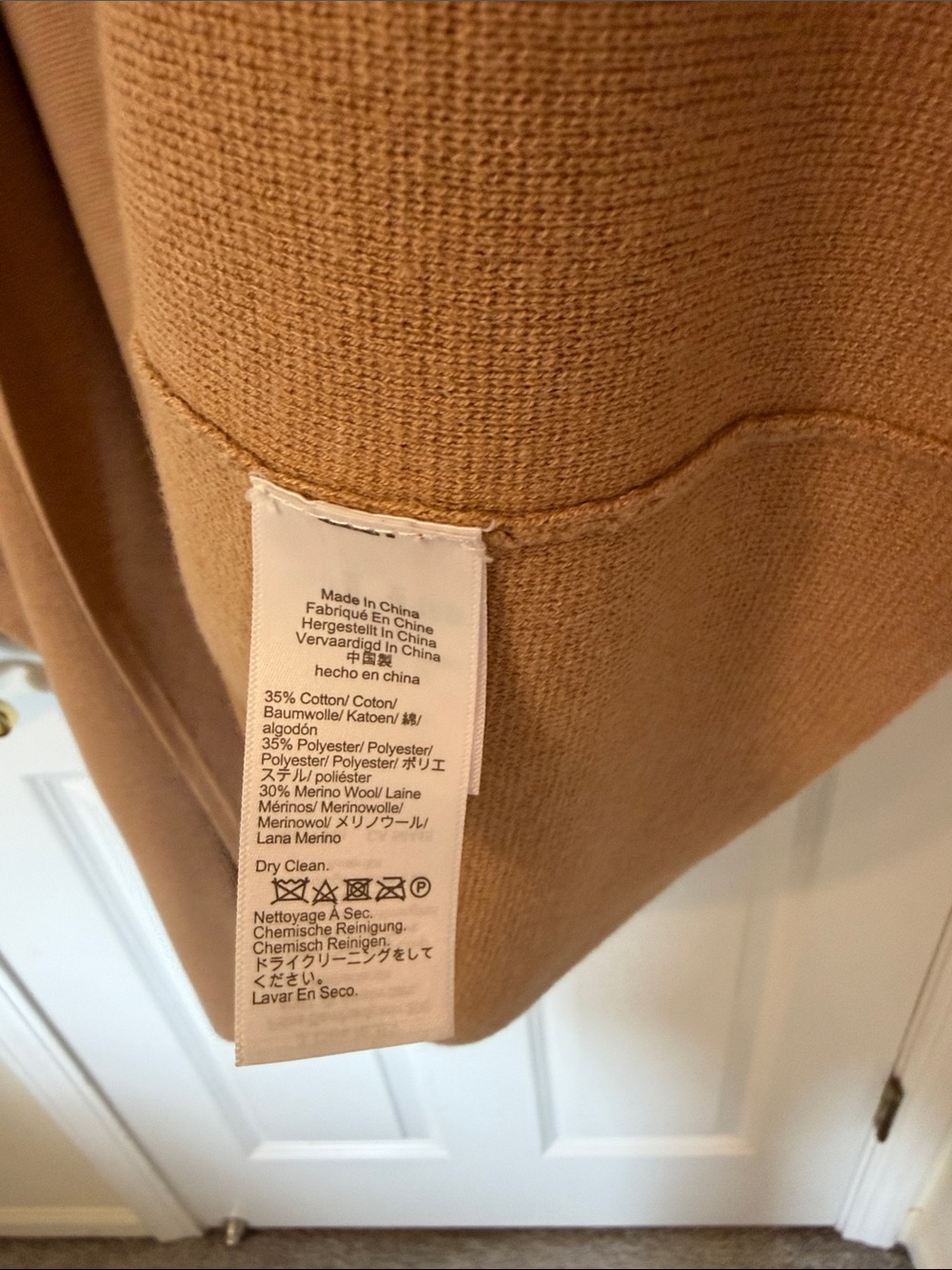 J. Crew Camel Open-Front Pocket Cardigan NWOT Large - Picture 5 of 6